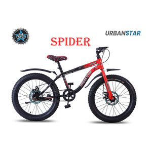 Urban Star SPIDER 20T BMX