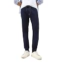 Urbano Fashion Men's Slim Fit Mid Rise Jogger Jeans Stretch