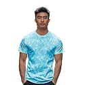 Urbano Fashion Men39s Printed Half Sleeve Slim