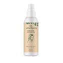 Face Serum For Glowing and for Radiant Skin (Coffee face serum)