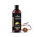 Luxurious Rakhi Combo I 100% Pure &amp; Natural Essential Oil, 50 ml with Beautiful Rakhi I Best Rakhi Gift for Brother, Sister I Healthy, Glowing Skin(Ylang Ylang)