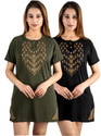 URBE-URBAN EVOLUTION Pack of 2 Women Printed