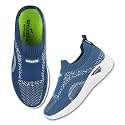URJO Unisex-Child Urjo Daniel Kid39s Lightweight Walking