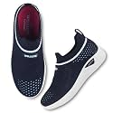 URJO Unisex-Child Urjo Romeo Kid39s Lightweight Walking