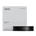 Urth 40.5mm 2-in-1 Base Lens Filter Kit (Plus)