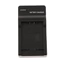 USB Battery Charger for Panasonic Lumix DMC-FZ7 FZ18 FZ35 FZ28 FZ38 FZ30 DMC-FZ50