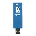 USB Bluetooth Adapter 20 PK
