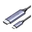 USB C To 4K 8K HDMI-compatible Cable 8K/60Hz 4K/120Hz Compatible For MacBook Pro/iMac/IPad Pro， Compatible For Samsung Galaxy， To HDMI 2.1(Metal Grey 4K,2m)