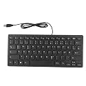 USB Keyboard, 78 Keys Russian German French Wired Keyboard Computer Keyboard Mute Ultra Thin Desktop Keyboard for Office or Home(German)