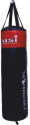usi Punching Bag Crusher Nylon Unfilled 150 cm Hanging Bag (150 cm, 150 cm)