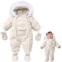 UVIPC Baby Toddler Winter Thick Coat Snowsuit Snow wear Romper Footie Outwear with Hooded