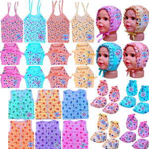 V.B.K Baby Cloth Set Baby Shower