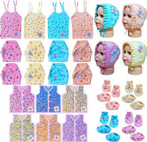 V.B.K Baby Cloth Set Baby Shower