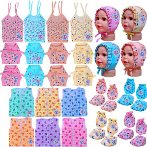 V.B.K Baby Cloth Set Baby Shower