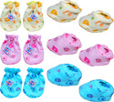 V.B.K Baby Mittens and Booties Set Pack