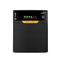 V-Guard Li Smart 1300 Inverter with Inbuilt Lithium-Ion Battery | 1050 VA / 840 W | Pure Sine Wave Output | Smart App Control | Automatic Voltage Regulation | 5-Year Warranty