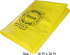 v k champion hdpe waterproof tarpaulin tirpal - 16 ft x 26 ft tent - for for protect persons and things from wind rain and sunlight