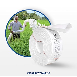 vk sarvottam 20 hdpe lay flat tube 60 meter 3 inch 75mm