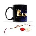 V Kraft rudhraksh Rakhi Gift Pack with roli chawal for Tilak for bhai with World's Best bro Ever Printed Stylish Coffee Mug for bro,Cousin,bhai,Little bro for rakshabandhan (black-16)