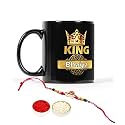V Kraft rudhraksh Rakhi Gift Pack with roli chawal for Tilak for bhai with World's Best bro Ever Printed Stylish Coffee Mug for bro,Cousin,bhai,Little bro for rakshabandhan (black-03)