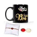 V Kraft rudhraksh Rakhi Gift Pack with roli chawal for Tilak for bhai with World's Best bro Ever Printed Stylish Coffee Mug for bro,Cousin,bhai,Little bro for rakshabandhan (black-08)