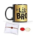 V Kraft rudhraksh Rakhi Gift Pack with roli chawal for Tilak for bhai with World's Best bro Ever Printed Stylish Coffee Mug for bro,Cousin,bhai,Little bro for rakshabandhan (black-12)