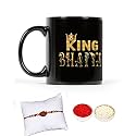 V Kraft rudhraksh Rakhi Gift Pack with roli chawal for Tilak for bhai with World's Best bro Ever Printed Stylish Coffee Mug for bro,Cousin,bhai,Little bro for rakshabandhan (black-05)