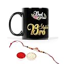 V Kraft rudhraksh Rakhi Gift Pack with roli chawal for Tilak for bhai with World's Best bro Ever Printed Stylish Coffee Mug for bro,Cousin,bhai,Little bro for rakshabandhan (black-07)