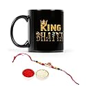 V Kraft rudhraksh Rakhi Gift Pack with roli chawal for Tilak for bhai with World's Best bro Ever Printed Stylish Coffee Mug for bro,Cousin,bhai,Little bro for rakshabandhan (black-06)