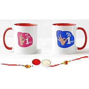 v kraft rakhi with roli chawal for tilak for brother and lumba rakhi for bhabhi gift with latest king bhaiya queen bhabhi printed couple mug combo pack for bhaiya bhabhi red 3 tone-08