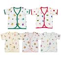 V2M Cotton Jhabla New Born Baby Clothes