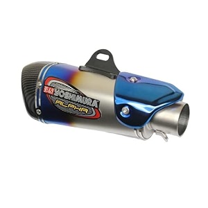 vagary universal alpha bike exhaust muffler with db killer silencer multi
