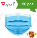 Vaghani 3 Ply Surgical Mask (50 Piece) ( With Nose Pin )( Primium Quality ) Surgical Mask With Melt Blown Fabric Layer