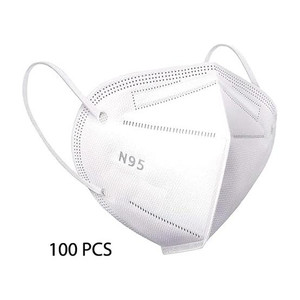 Vaghani N95 KN95 Reusable 5 Layer mask