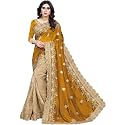 Vaidehi Fashion Women's Complex Art Silk Saree (Rukmani-Yellow_Yellow)