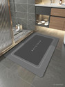 Vamigo Rubber Bathroom Mat