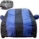 Van/Omni Dustproof Car Cover with Mirror Pockets, Royal Blue Stripes, Taffeta Polyster,Triple Stitched, Compatible with Maruti Van/Omni Car Cover (All Models), Van/Omni Car Accessories
