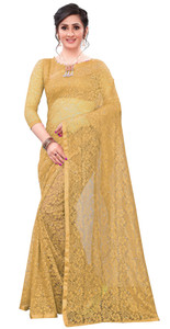vanraj creation self design bollywood net saree beige