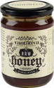 Vantattva Himalayan Forest Organic Wild Raw Unprocessed Honey Unpasteurized Pure natural honey for weight loss (700 g)