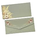 Pack of 20, Floral Design Fancy Shagun Envelopes for Gifting Money Rectangle Shape Matte Finish Paper Designer Sagan Lifafa Wedding Cash, 19 X 9 cm, Olive Green Color