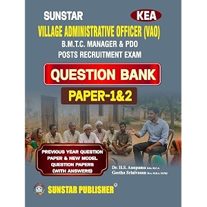 vaobmtc managerpdo exam question bank