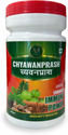 varah CHYAWANPRASH-500 GM - Ayurvedic Immunity Booster