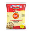 Varalakshmi Tapioca Premium Sago