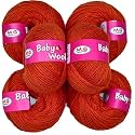 Vard hman 100% Acrylic Wool Rust 12 Pc Baby Wool 4 ply Wool Ball Hand Knitting Wool/Art Craft Soft Fingering Crochet Hook Yarn- Art-IB