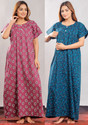 Vardhana Pack of 2 Women MaternityNursing Nighty