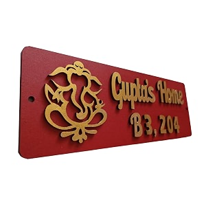 personalized wooden name plate  hand-painted with 3d letters for home office flat or house entrance  customized outdoor door sign 235x8 cm pattern 4