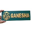 Personalized Wooden Name Plate – Hand-Painted with 3D Letters for Home, Office, Flat or House Entrance – Customized Outdoor Door Sign (23.5x8 cm) (Pattern 9)