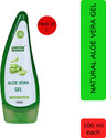 Varitha Aleo Vera Gel