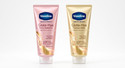 Vaseline Gluta Hya Dewy Radiance 2X200ML