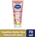 Vaseline Gluta-Hya Dewy Radiance 70ml 70 ml
